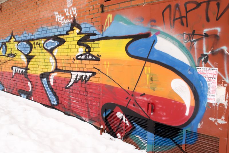 Building Graffiti Removal detail